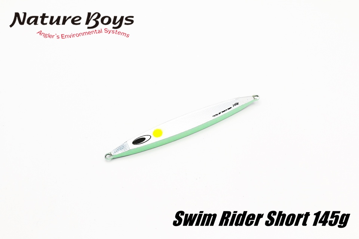 NatureBoys スイムライダーショート 145g シャイニンググローII メタルジグ 最安値・価格比較 |口コミ・評判からも探せる ネイチャーボーイズ(NatureBoys) ルアー シャイニンググローII 145g Swim Rider SHORT SS1145-2AK