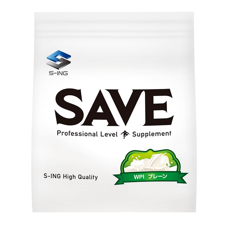 SAVE SAVE WPI ホエイプロテイン 泡立ちの少ないWPI プレーン 5kg ホエイプロテインの商品画像