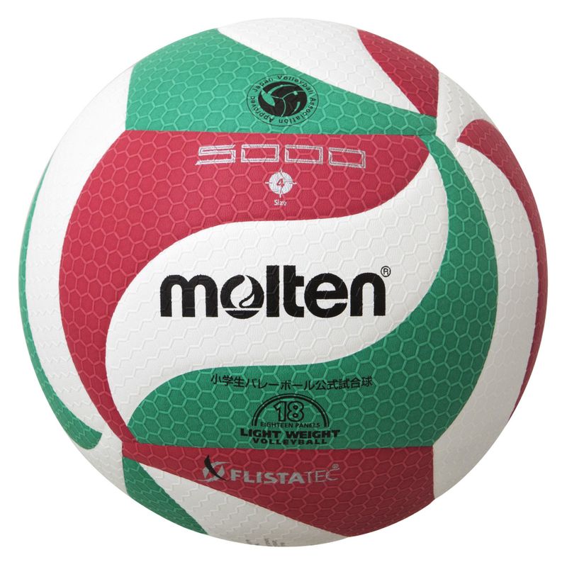 MIKASA（スポーツ） 小学生バレーボール 検定球 4号 V400W-L （ブルー 