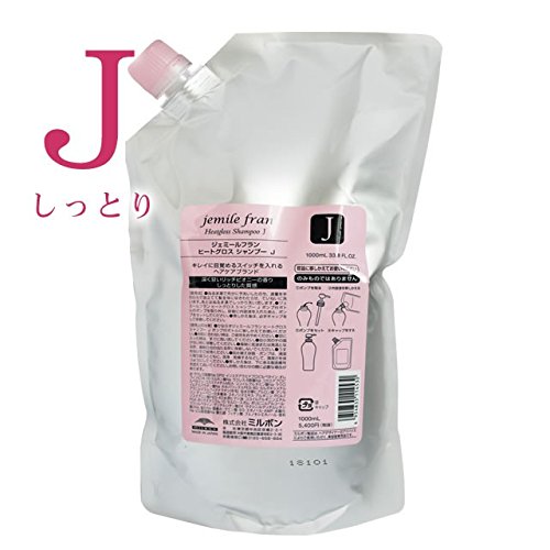 jemile fran ミルボン ジェミールフラン ヒートグロス シャンプーJ レフィル 1000ml×1個 レディースヘアシャンプーの商品画像