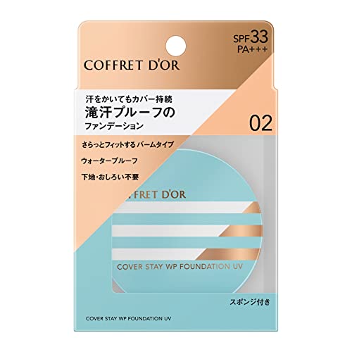 日本未発売】 新品□トワニー センチュリー ザ・ファンデーションn