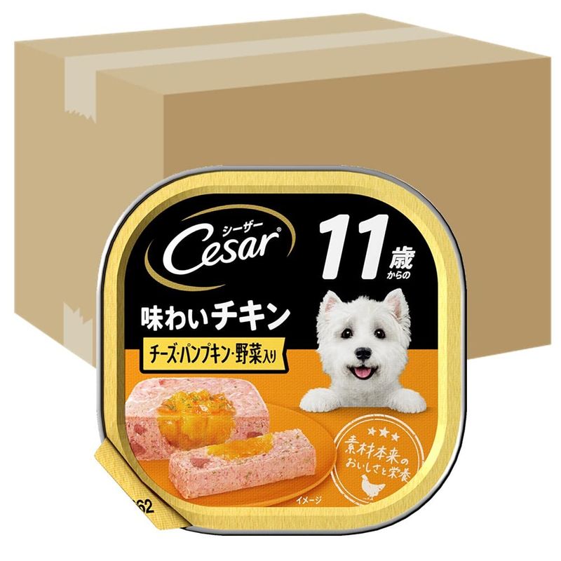 マースジャパン シーザー 11歳からの 味わいチキン チーズ・パンプキン・野菜入り 100g×96個 ドッグフード ウエットフードの商品画像