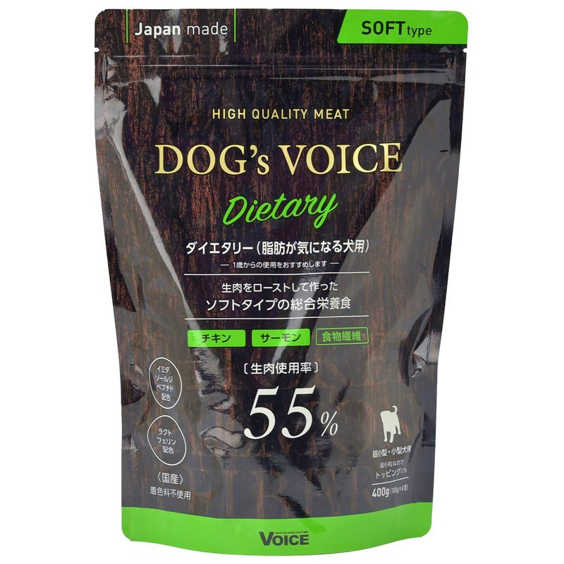 DOGs Voice ダイエタリー 55 ローストチキン＆サーモン 400g×1セットの商品画像