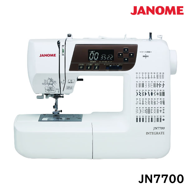 ジャノメミシン JN7700 プログラム自動糸切り機能付コンピューターミシン フットコントローラー付 JANOME コンピューターミシンの商品画像