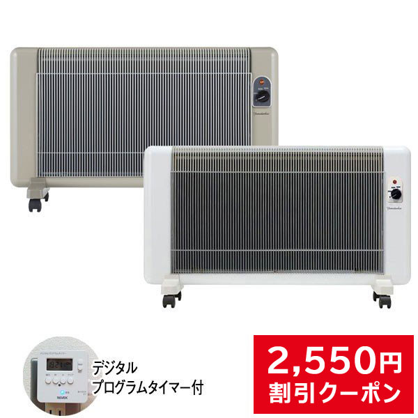 エレクトロラックス エレクトロラックス Quickheat 700