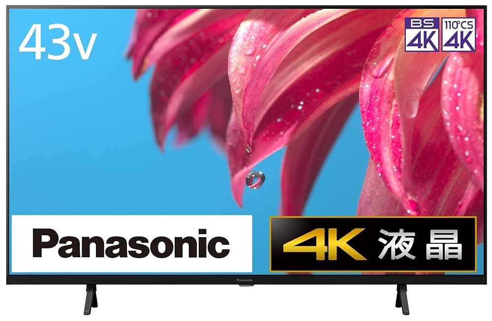 ② Panasonic ビエラTH-43LX800 43インチ液晶TV 2023 Panasonic VIERA TH-43LX800 VIERA 液晶テレビ、薄型テレビ - 最安値