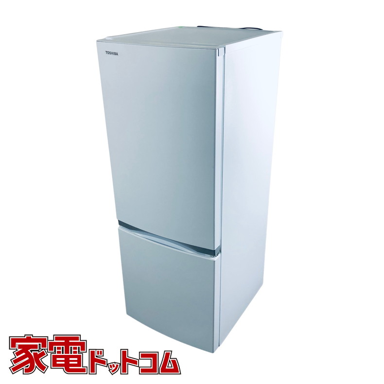 TOSHIBA GR-S15BS-W （セミマットホワイト） 冷蔵庫 - 最安値