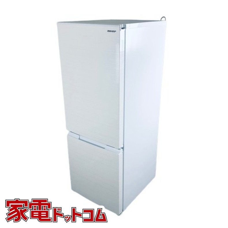 SHARP SJ-D18G-W（ホワイト系） 冷蔵庫 - 最安値・価格比較 - Yahoo 