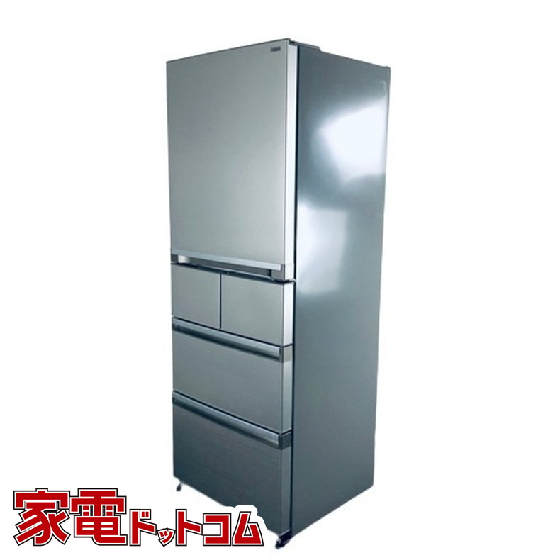 AQUA AQR-SD40A（N）（ラグジュアリーゴールド） 冷蔵庫 - 最安値