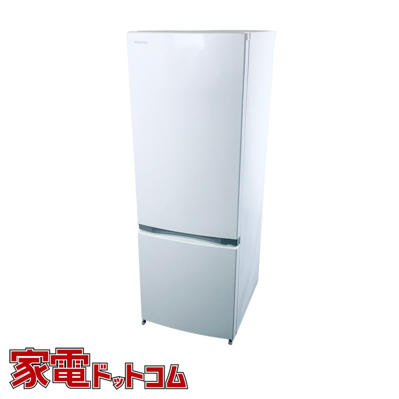 東芝 2ドア冷凍冷蔵庫 シェルホワイト 171L /右開きGR-M17BS(W) 東芝