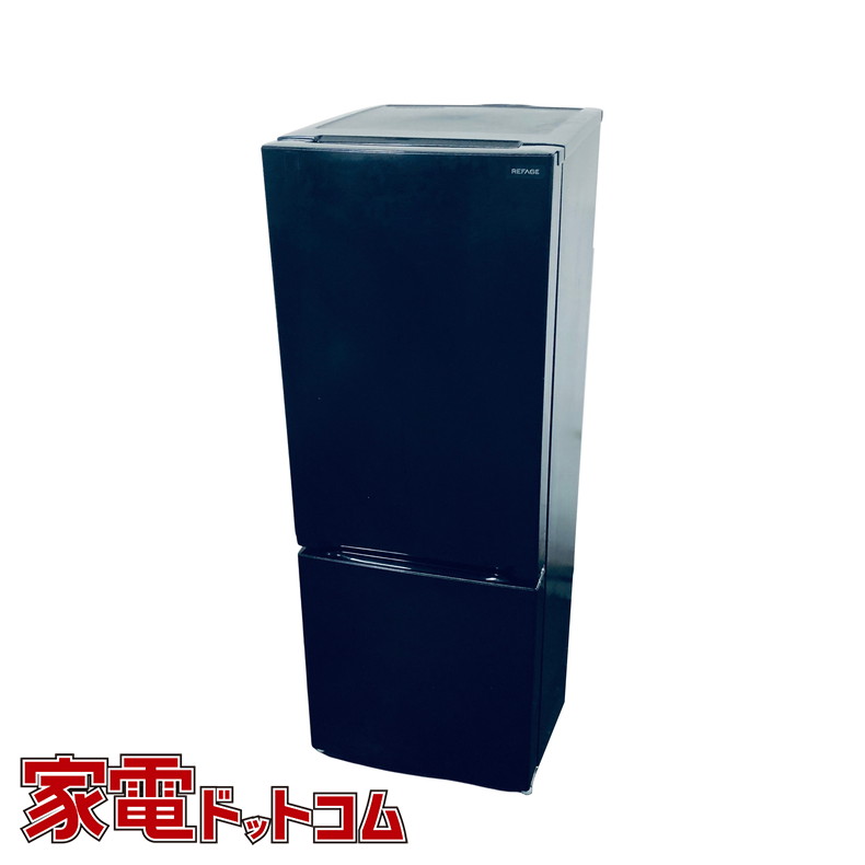 ヤマダデンキ YRZ-F15LK（ブラック） 冷蔵庫 - 最安値・価格比較