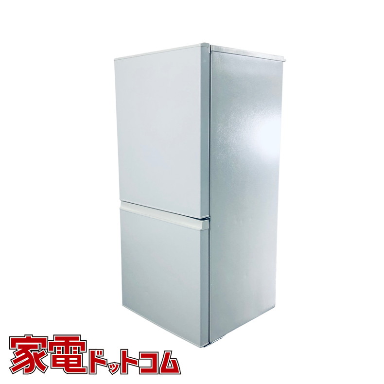 AQUA AQR-16G（W）（ミルク） 冷蔵庫 - 最安値・価格比較 - Yahoo  