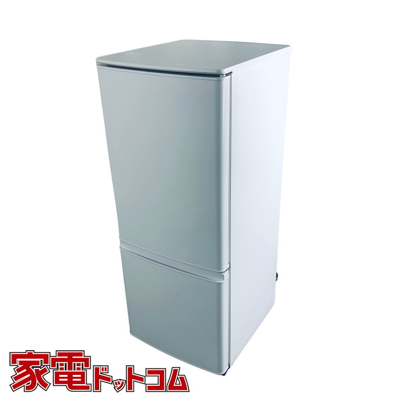 冷蔵庫　2021年製造　MITSUBISHI MR-P15F-W 冷蔵庫 三菱 MR-P15F 2021年 146L キッチン家電 れいぞうこ【3ヶ月保証