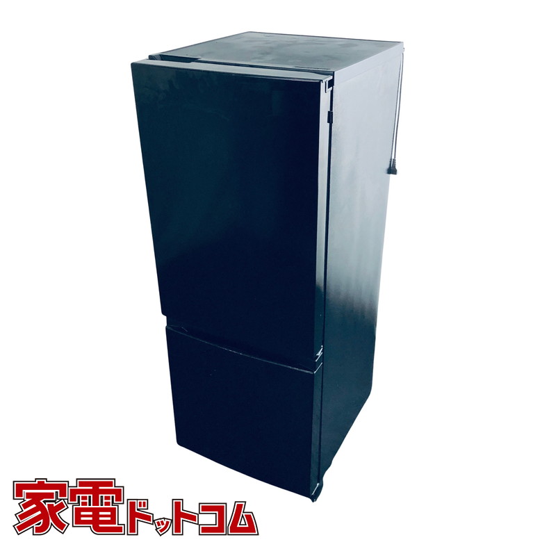 amadana AT-RF150-WH 冷蔵庫 - 最安値・価格比較 - Yahoo