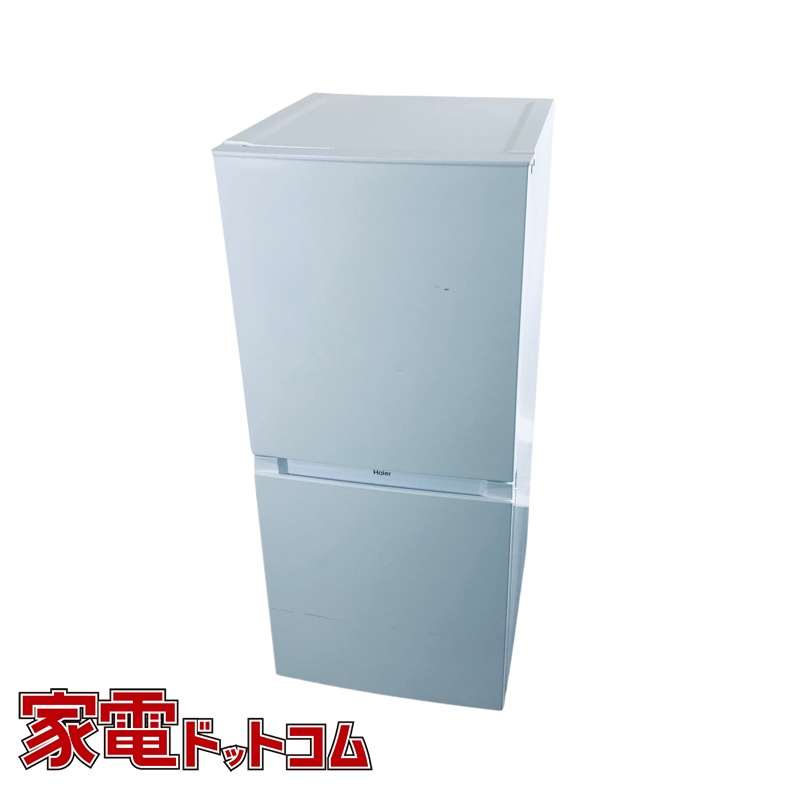 Haier JR-NF121C-W（ホワイト） 冷蔵庫 - 最安値・価格比較 - Yahoo