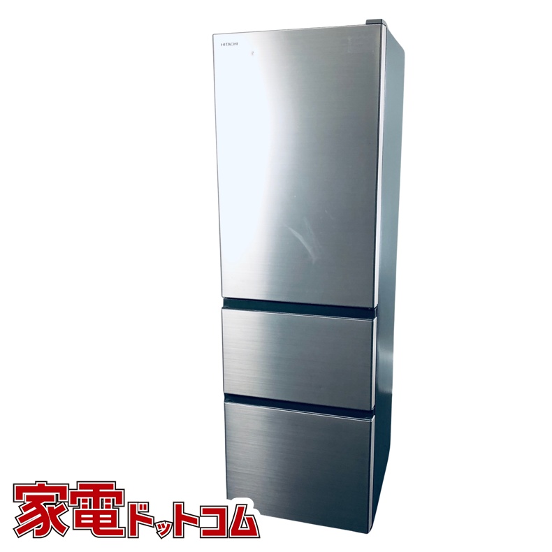 日立 R-V32NV-N（シャンパン） 冷蔵庫 - 最安値・価格比較 - Yahoo