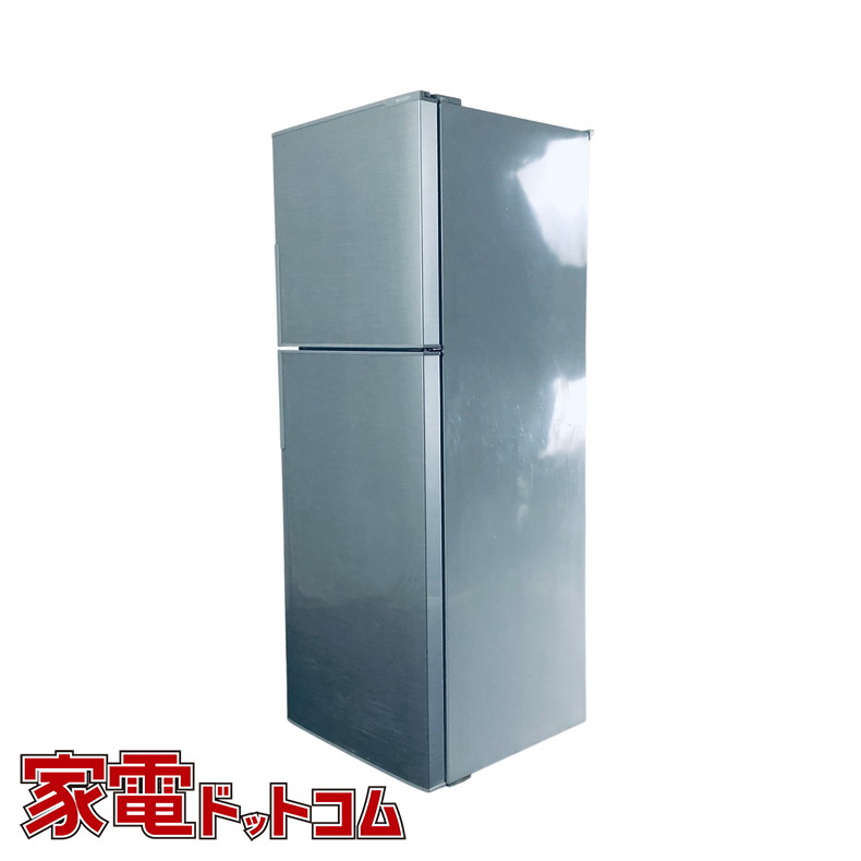 シャープ SJ-23Y-S（シルバー系） 冷蔵庫 - 最安値・価格比較 - Yahoo 