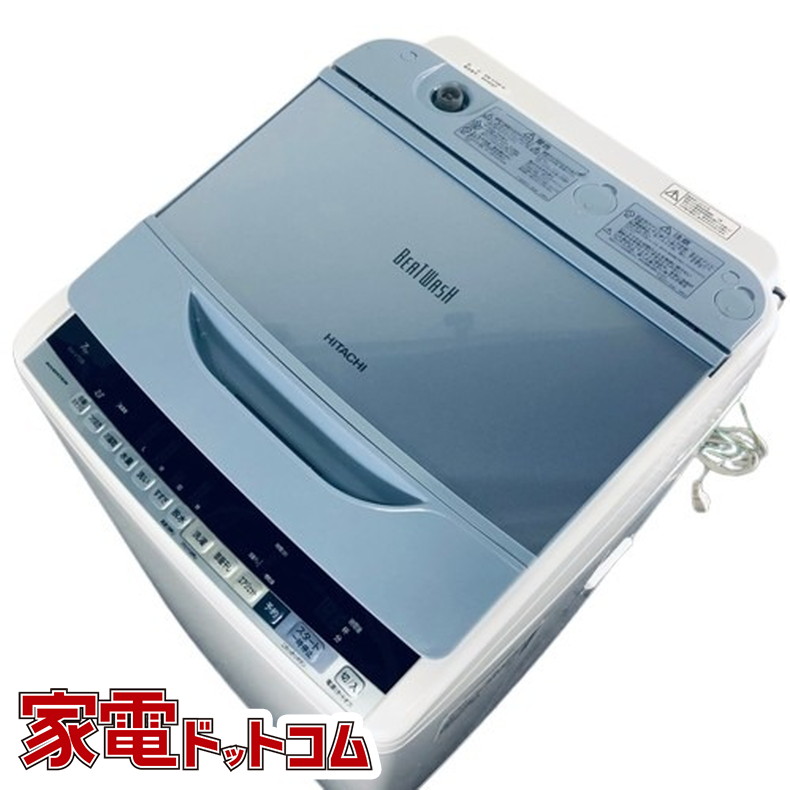 日立 ビートウォッシュ 全自動洗濯機 BW-V70B（A）（ブルー） 洗濯機本体の商品画像
