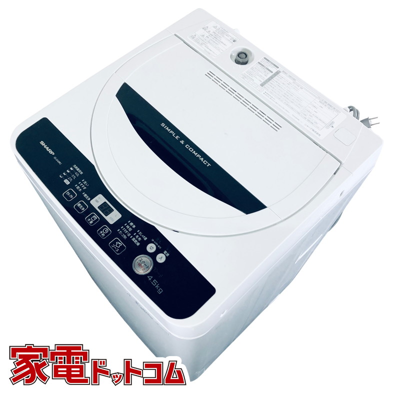 【送料無料】 洗濯機　シャープ　SHARP　4.5㎏　ES-G45RC Amazon.co.jp: D▽シャープ 洗濯機 2015年 4.5kg 風乾燥