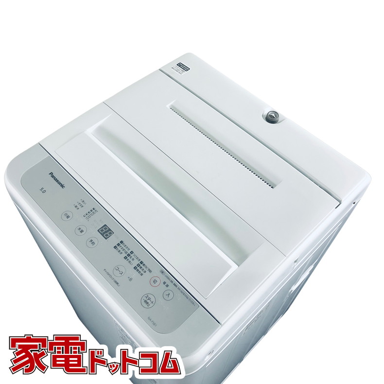 Panasonic 全自動洗濯機 Fシリーズ NA-F5B1-LH （ライトグレー） 洗濯機本体の商品画像