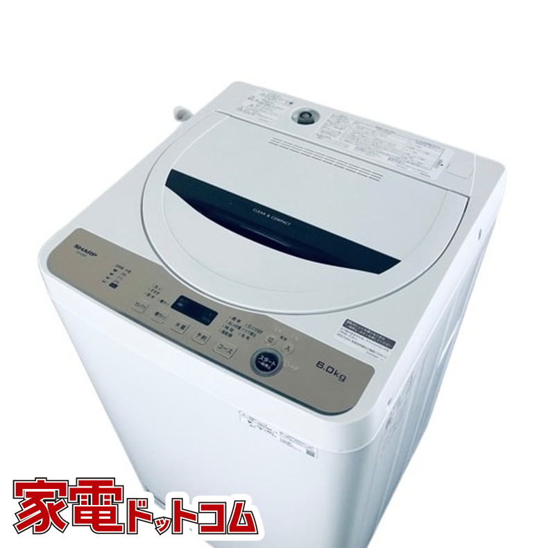 SHARP 全自動洗濯機 ES-GE6F-T （ブラウン系） 洗濯機本体 - 最安値 