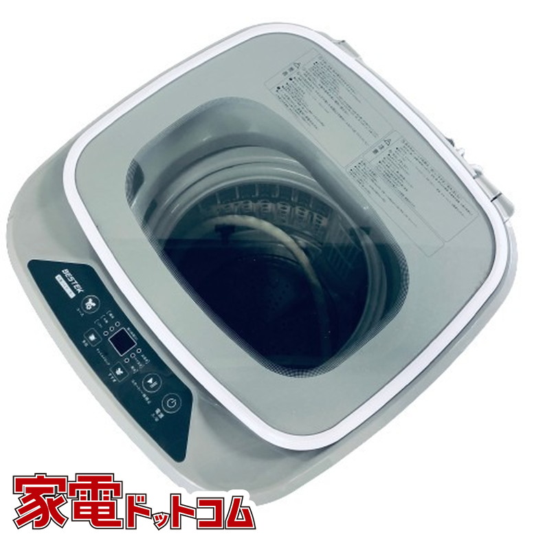 BESTEK 全自動洗濯機 3.8kg BTWA01 洗濯機本体