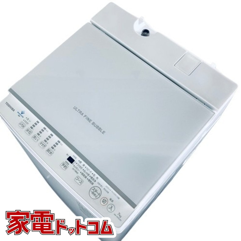 TOSHIBA ZABOON 全自動洗濯機 AW-7DH2（W） （ピュアホワイト） ZABOON 