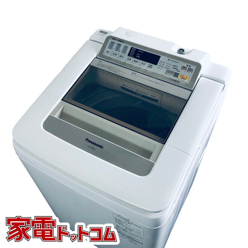 パナソニック 全自動洗濯機 NA-FA90H2-N（シャンパン） 洗濯機本体