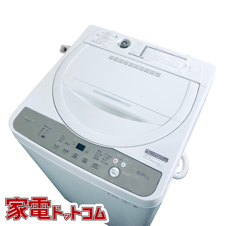 SHARP 5.5kg 全自動洗濯機 ES-GE5FJ-W (ホワイト系) 洗濯機 SHARP 5.5kg 全自動洗濯機 ES-GE5FJ-W (ホワイト系) 洗濯機