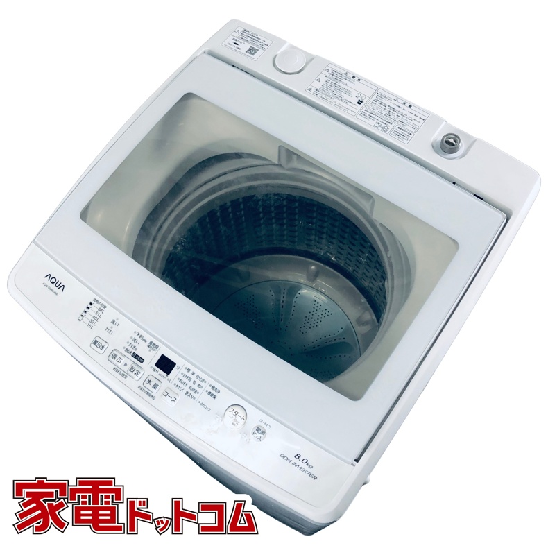 リユースのサカイ浦和店 【F227】★洗濯機 アクア AQR-GV80G 2018 リユースのサカイ浦和店 【F227】☆洗濯機 アクア AQR-GV80G 2018