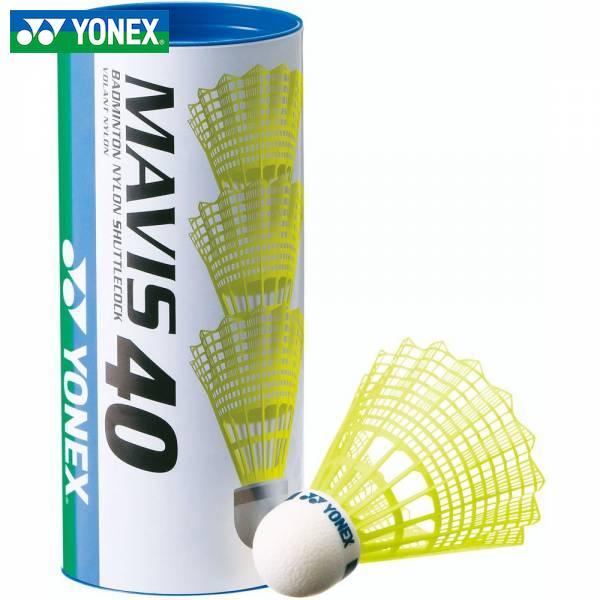 YONEX ヨネックス エアロセンサ700 AS-700 × 10ダース エアロセンサ