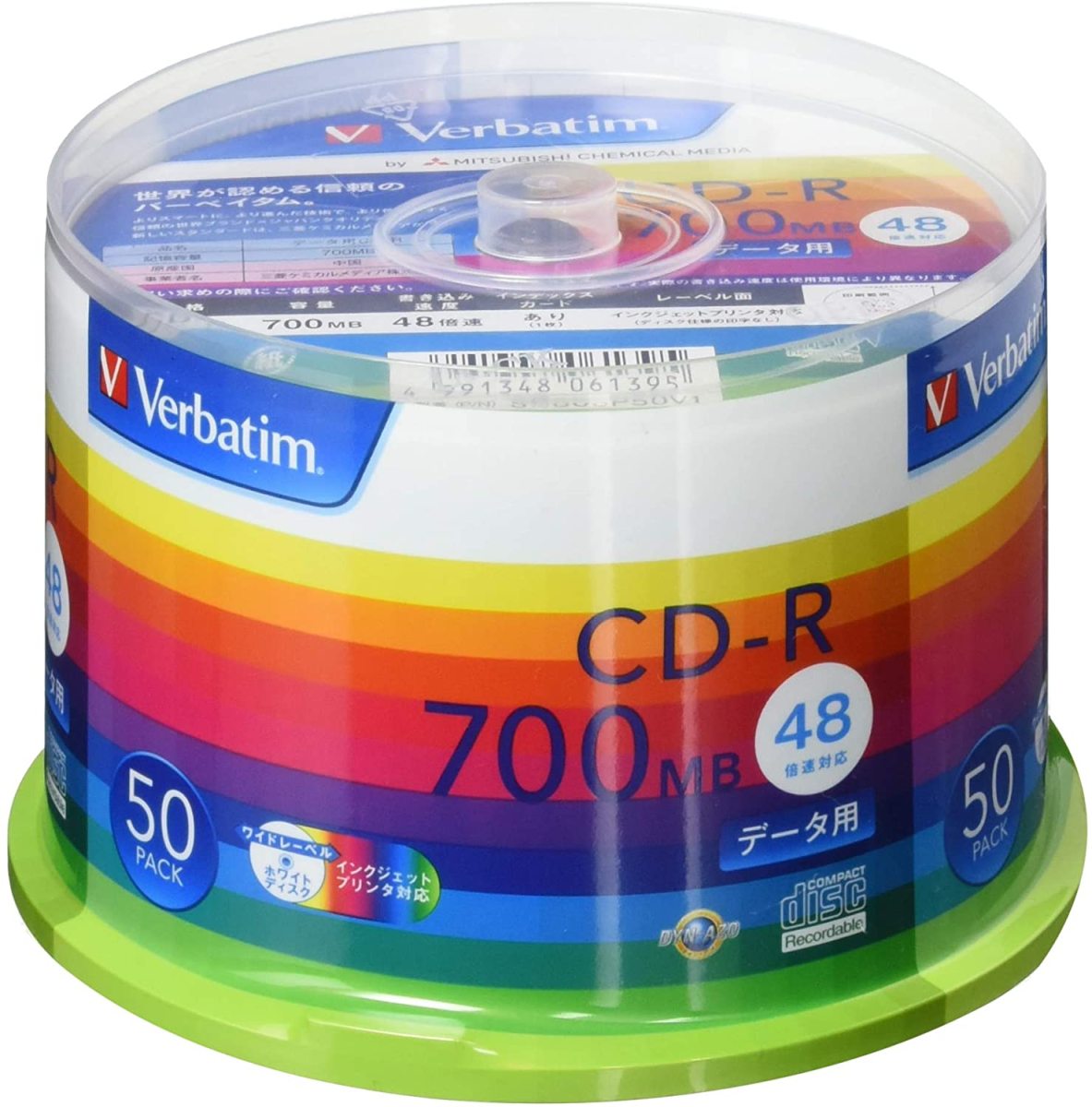 三菱化学メディア データ用CD-R 48倍速 50枚 SR80SP50V1 記録用CDメディア（CDーR、CDーRW） - 最安値・価格比較 -  Yahoo!ショッピング｜口コミ・評判からも探せる