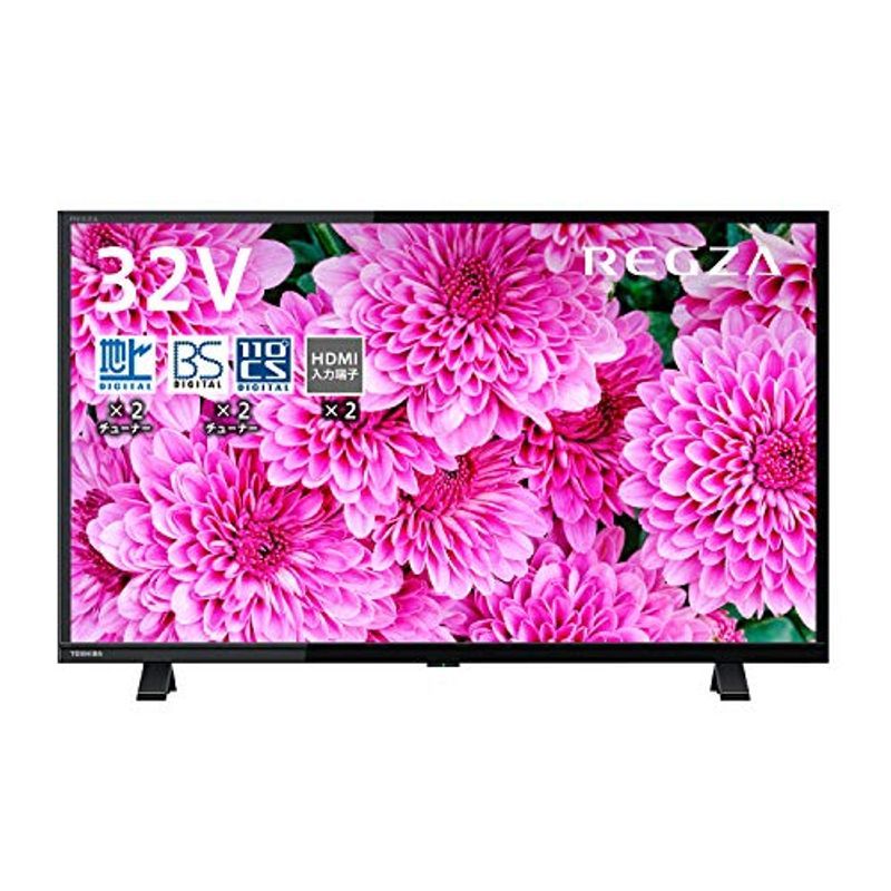 東芝 32V型 高画質シンプル液晶テレビ 32S24 REGZA 液晶テレビ、薄型 