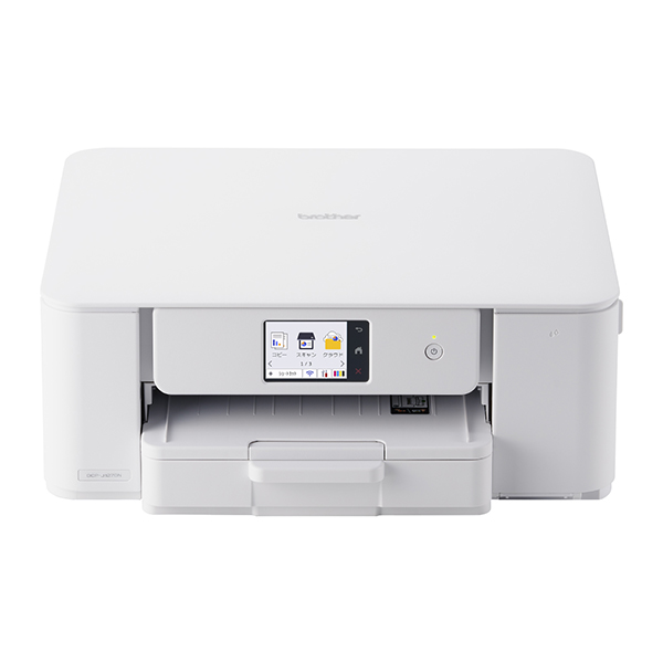 キヤノン ピクサス PIXUS MG3530WH（ホワイト） インクジェット 