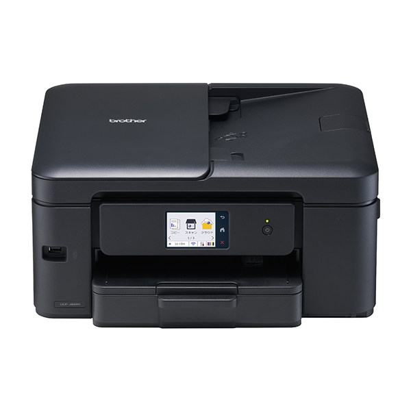 EPSON EP-710A プリンター コピー機 美品 EP-710A インクジェット複合機 Colorio（カラリオ） [L判～A4] EPSON