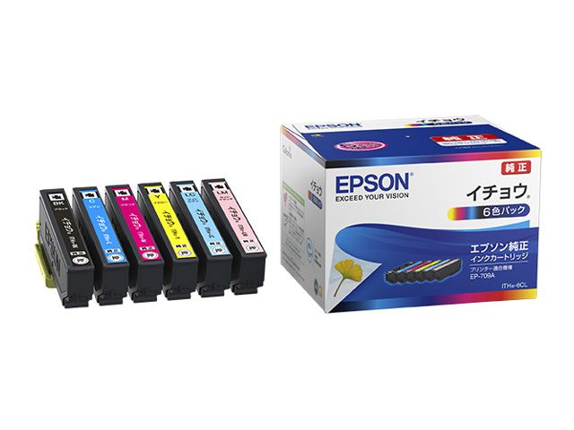 エプソン インクカートリッジ イチョウ ITH-6CL（6色パック）×1個の商品画像
