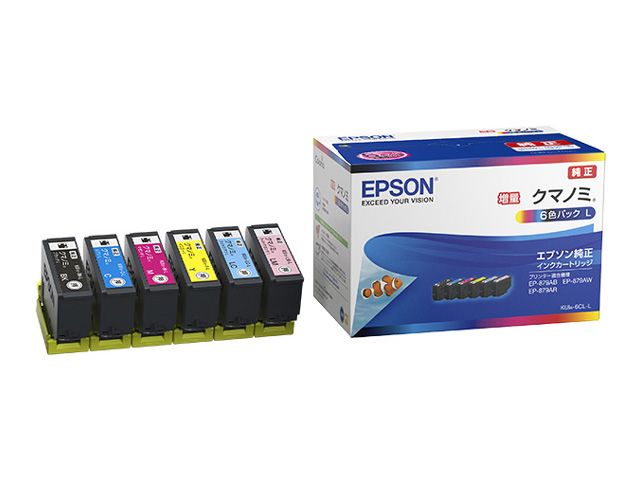 エプソン インクカートリッジ クマノミ KUI-6CL-L（6色パック増量）×1個の商品画像