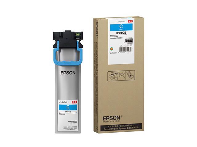 エプソン エプソン インクパック IP01CB（シアン 大容量）×1個 インクジェットプリンター用インクカートリッジの商品画像