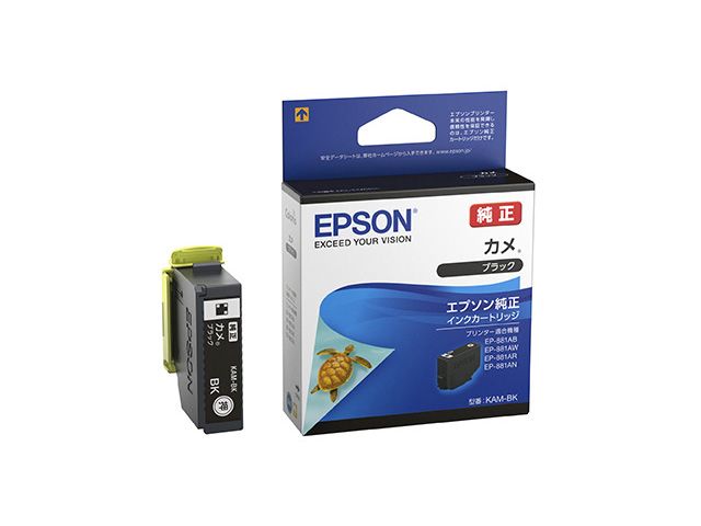エプソン インクカートリッジ カメ KAM-BK（ブラック）×1個の商品画像