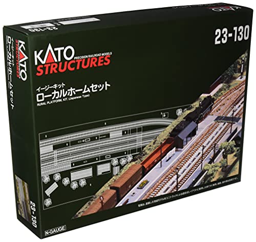 関水金属 カトー KATO ローカルホームセット 23-130 Nゲージ用