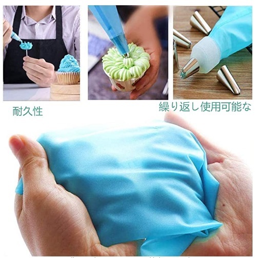  cream pastry bag 1 sheets cake pastry bag robust repeated use possibility TPU pastry bag confectionery for ...3 color clasp for aperture stop vessel for aperture stop clasp for 
