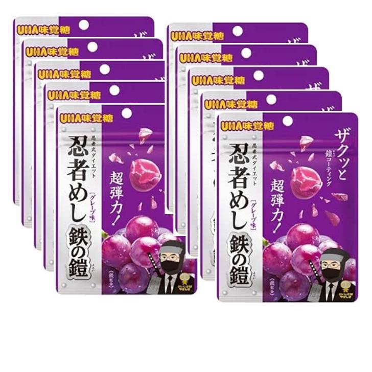 Kabaya カバヤ タフグミ 100g×6袋 グミ、ジェリービーンズ - 最安値