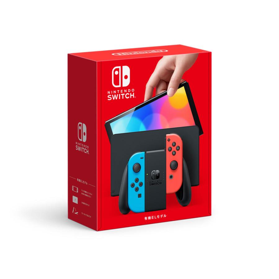 Nintendo Switch 有機ELモデル ネオンブルー ネオンレッドの商品画像