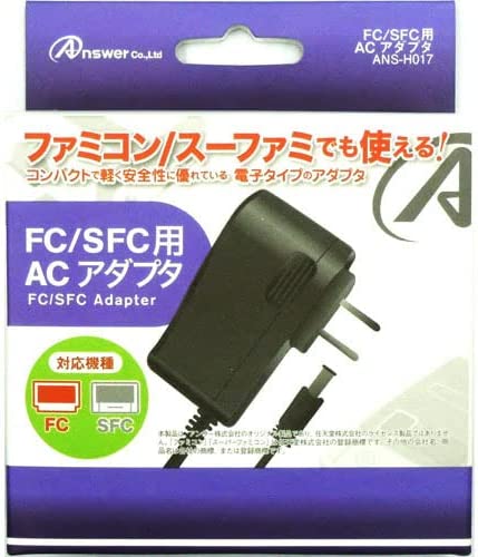 FC/SFC用ACアダプタ ANS-H017の商品画像