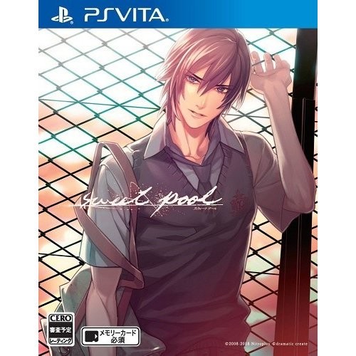 【PSVita】 sweet poolの商品画像