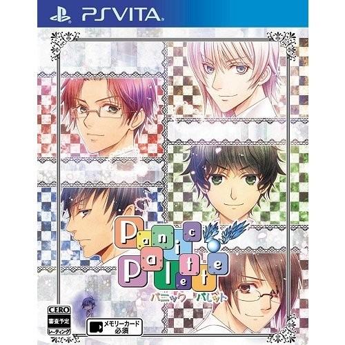 拓洋興業 【PSVita】 Panic Palette ～パニック パレット～ PS Vita用ソフト（パッケージ版）の商品画像