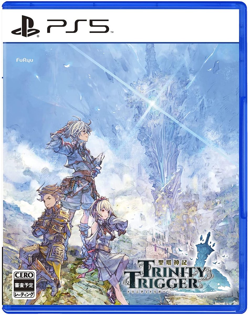 【PS5】聖塔神記トリニティトリガー