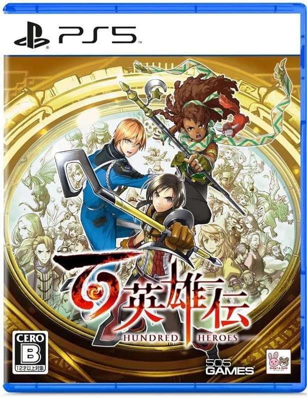 【PS5】 百英雄伝