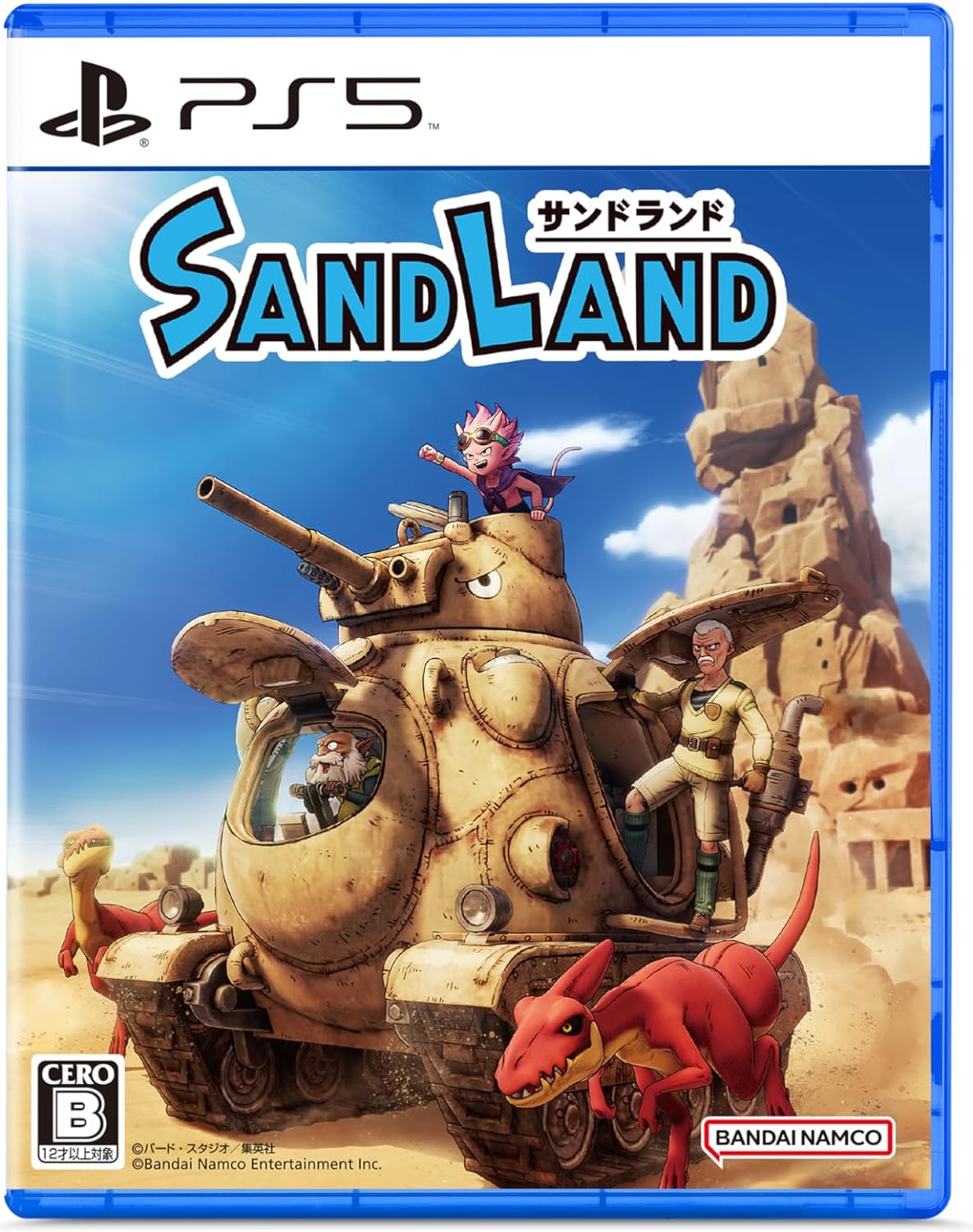 【新品未開封】サンドランド PS5 PS5】SAND LAND(早期特典付き) 未使用未開封 新品最安値｜Yahoo