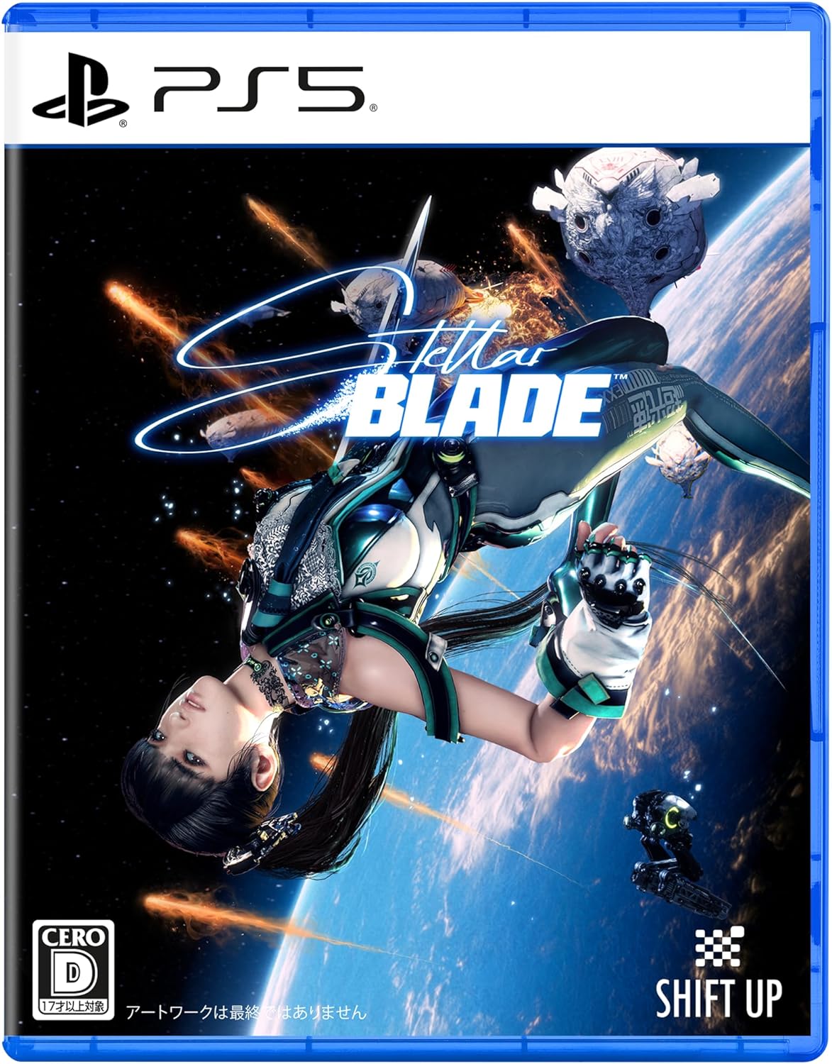 【PS5】 Stellar Bladeの商品画像